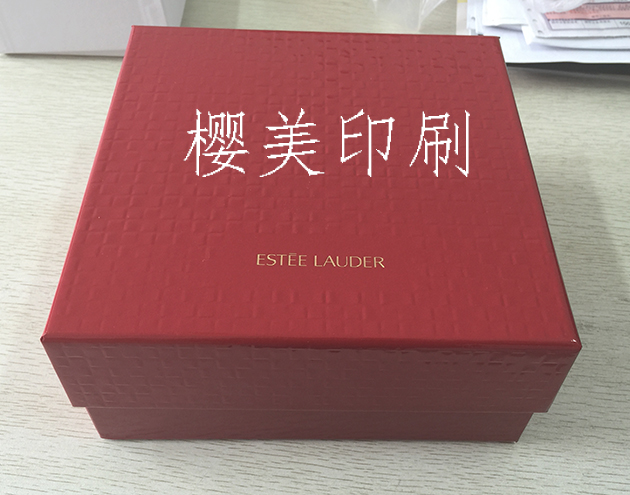 雅诗兰黛化妆品盒