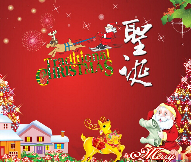 QQ截图20151204163002.jpg
