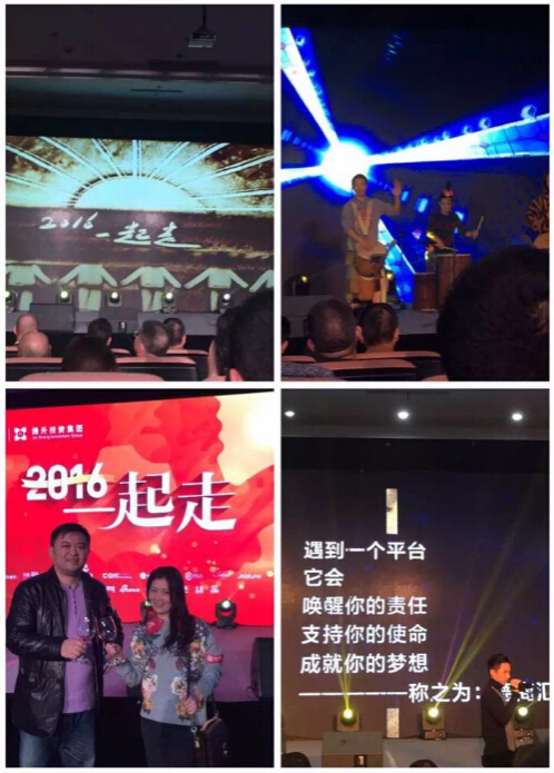QQ截图20160123114416.jpg
