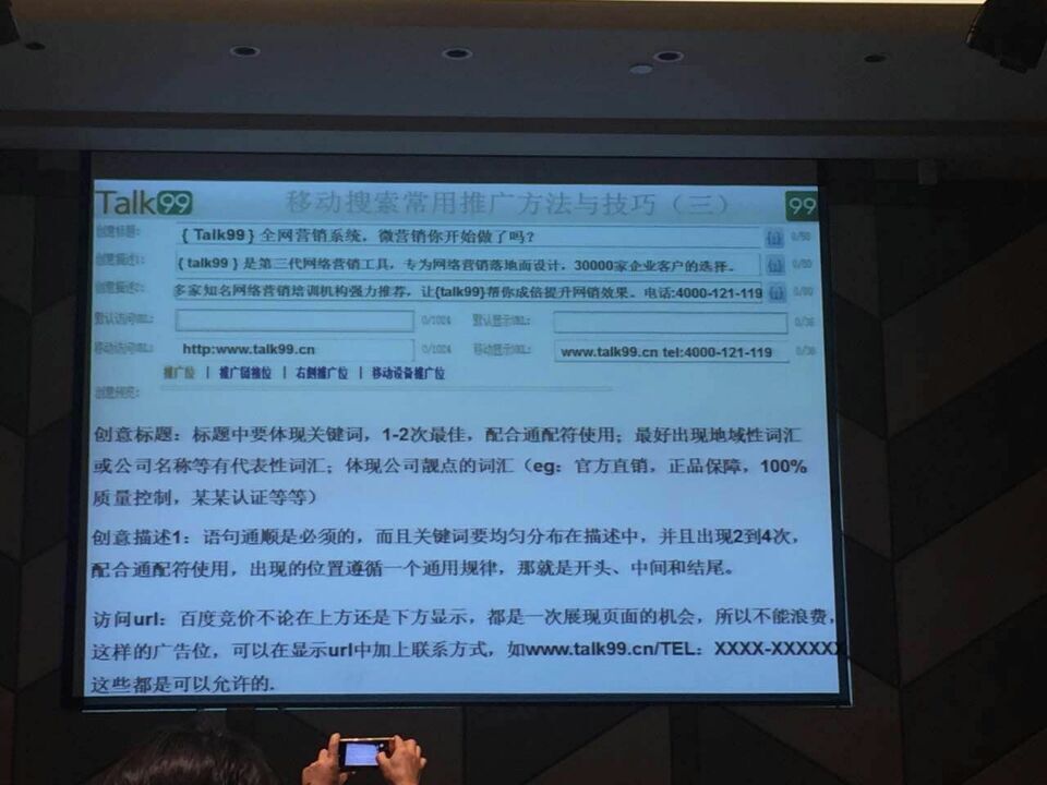 QQ图片20160315094651.jpg