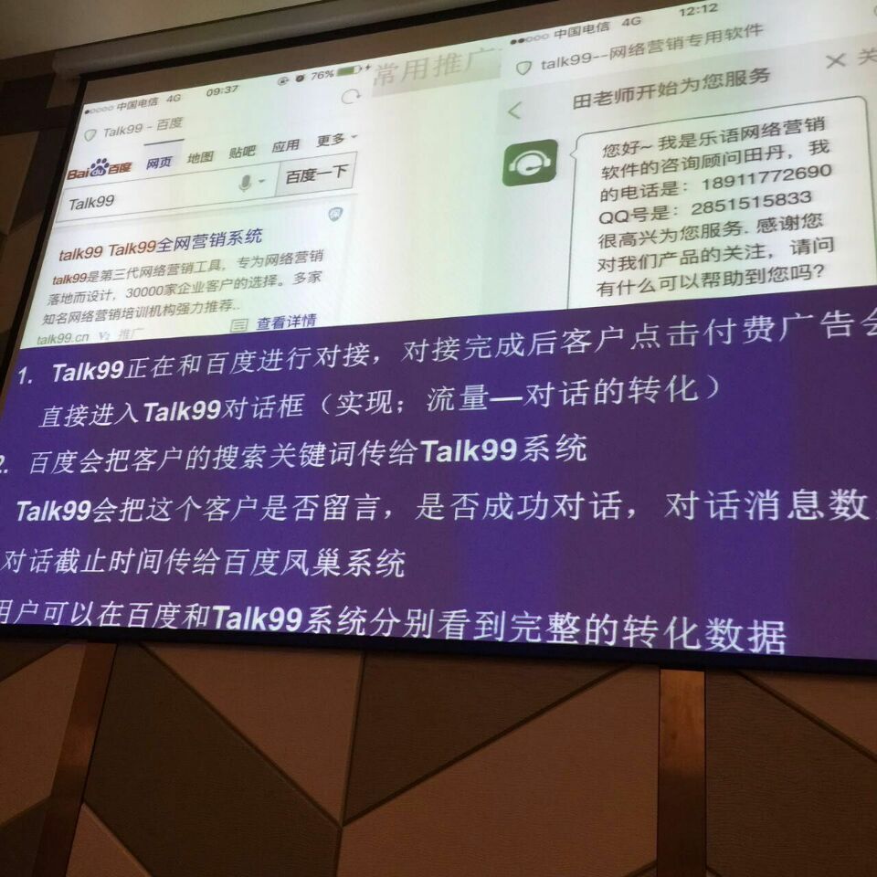 QQ图片20160315094657.jpg