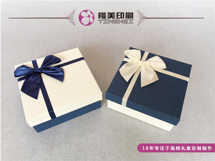 高档礼盒定做.jpg