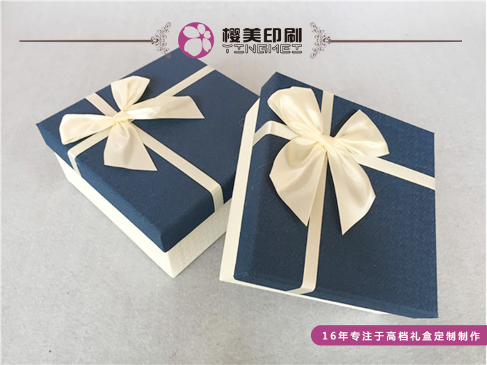 高档礼盒定制.jpg