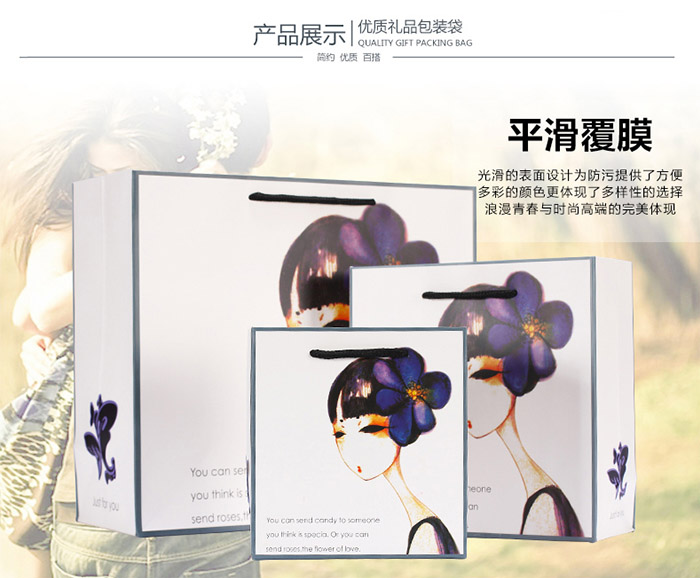 手提袋制作.jpg