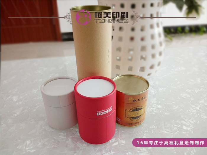 高档礼盒定制1.jpg