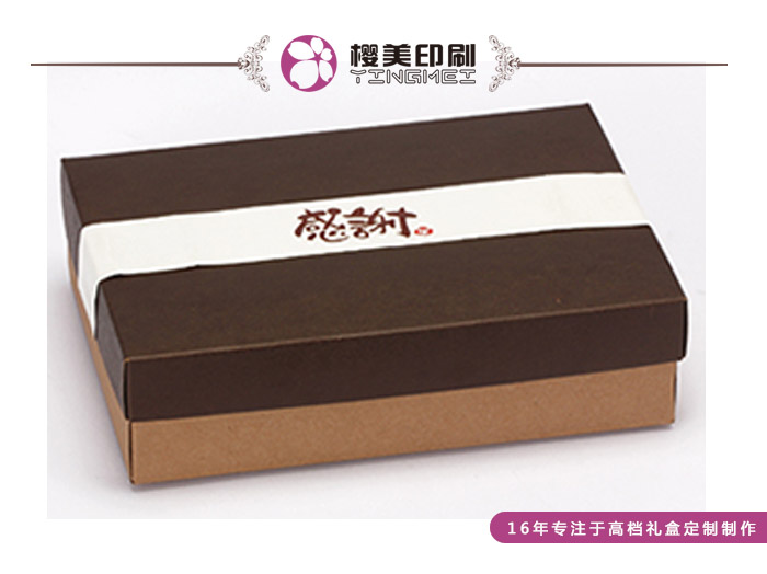 高档月饼礼盒定制.jpg