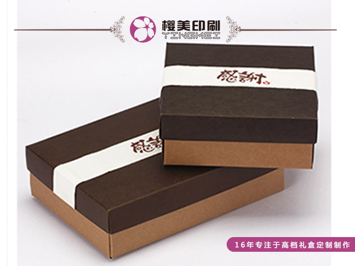 高档月饼礼盒定制1.jpg