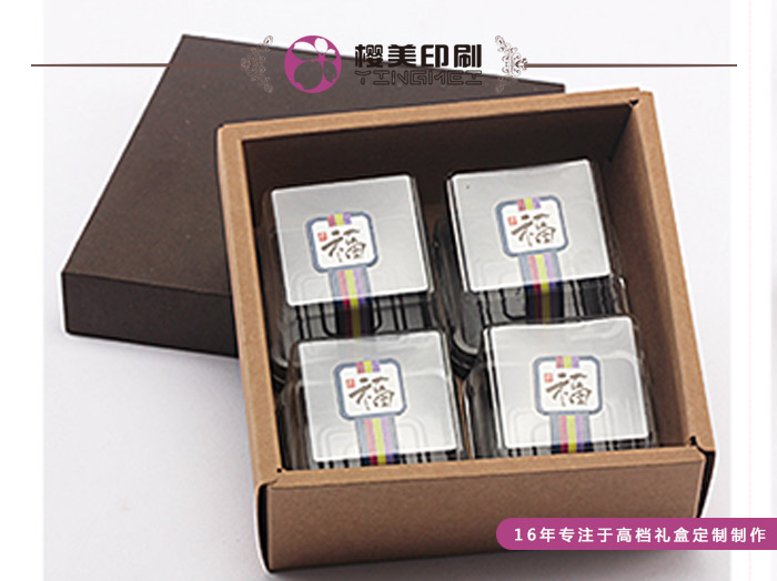 月饼包装盒