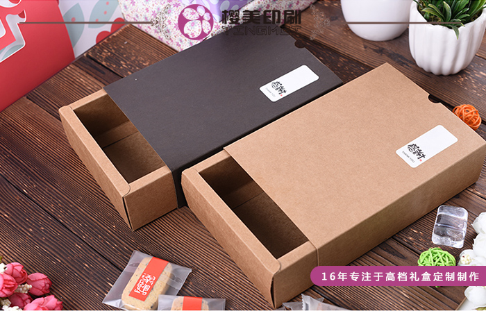 高档月饼礼盒定制.jpg