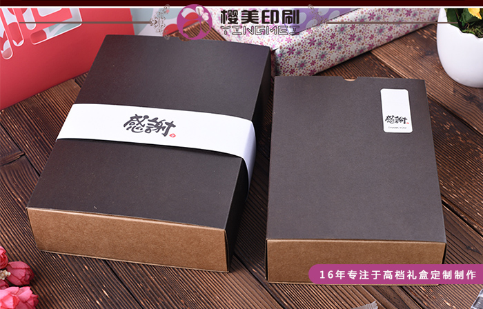 高档月饼礼盒定制2.jpg
