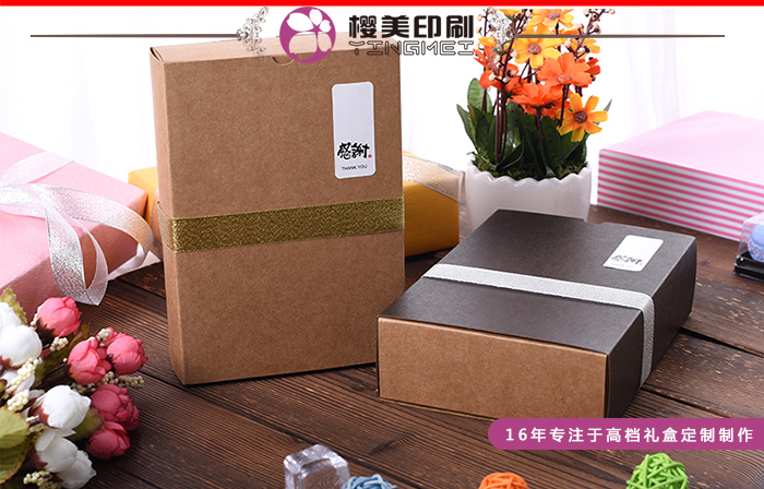 高档月饼礼盒定制3.jpg
