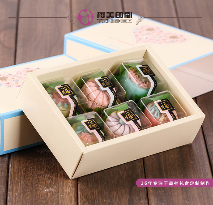 高档月饼包装盒.jpg