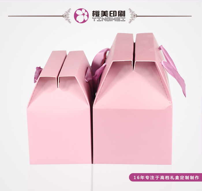 高档月饼礼盒定制2.jpg