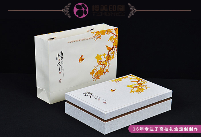高档茶叶手提袋定制1.jpg