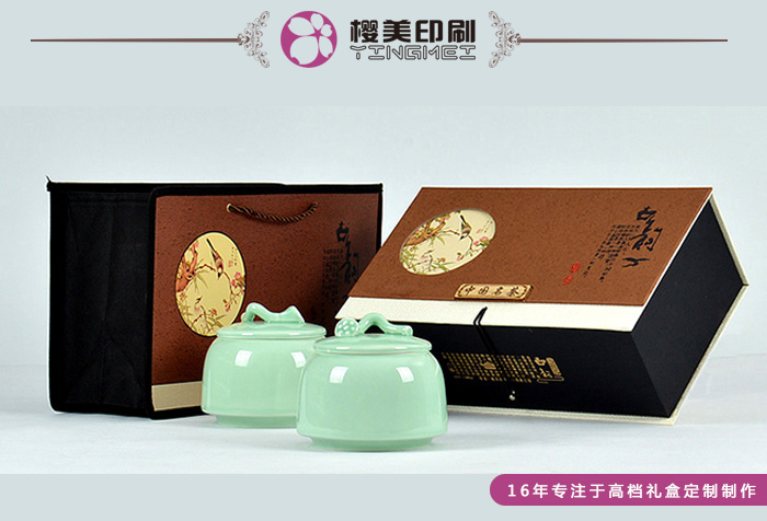 高档茶叶手提袋制作2.jpg