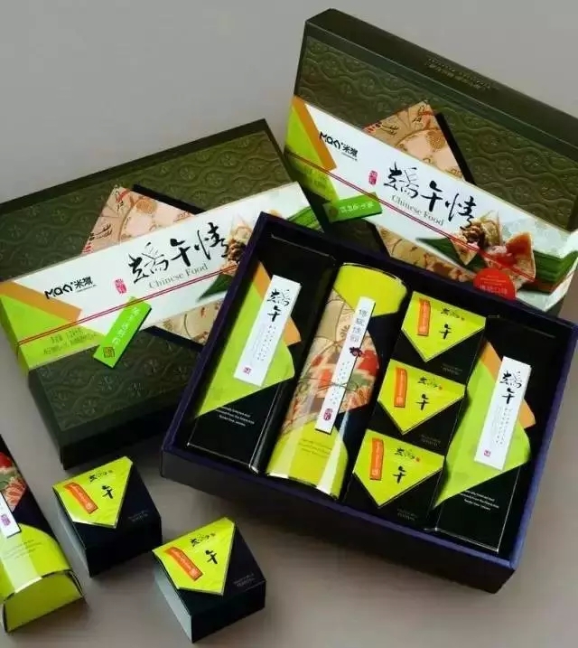粽子包装盒定制