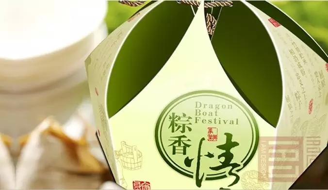 粽子包装盒定制