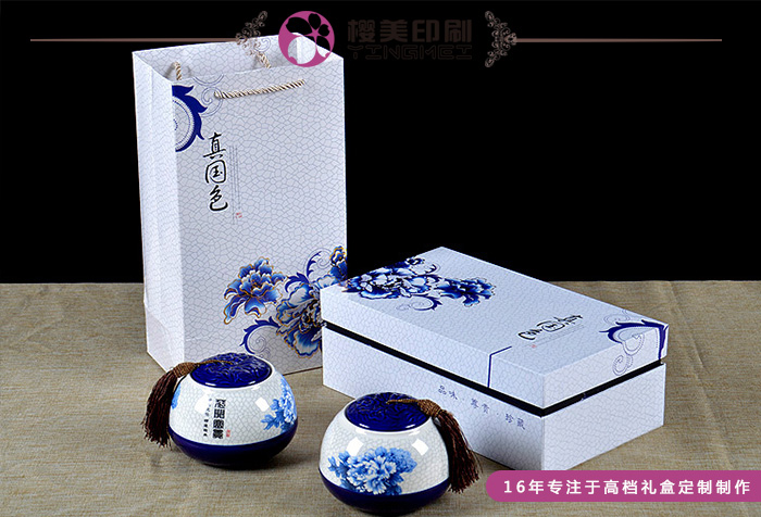 茶叶盒包装厂家