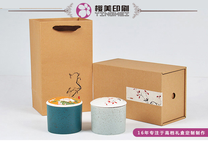 高档茶叶包装盒定做1.jpg