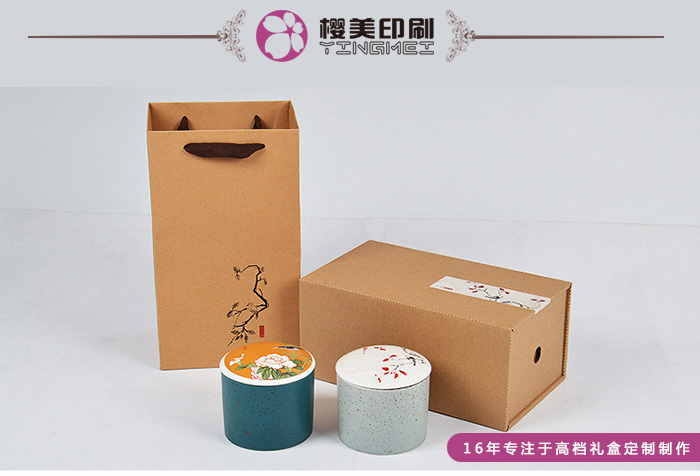 高档茶叶包装盒定做3.jpg