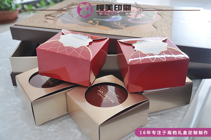 上海月饼盒生产厂家.jpg