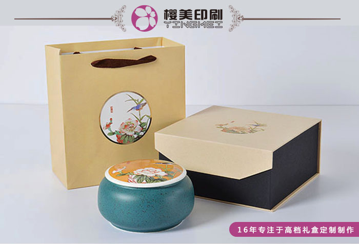 茶叶礼盒