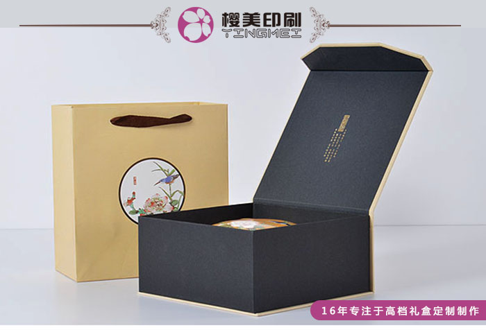 茶叶礼品盒
