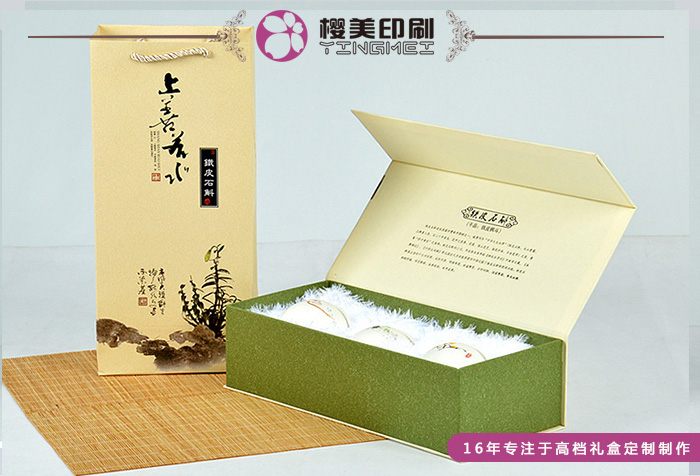 水墨画茶包装盒3