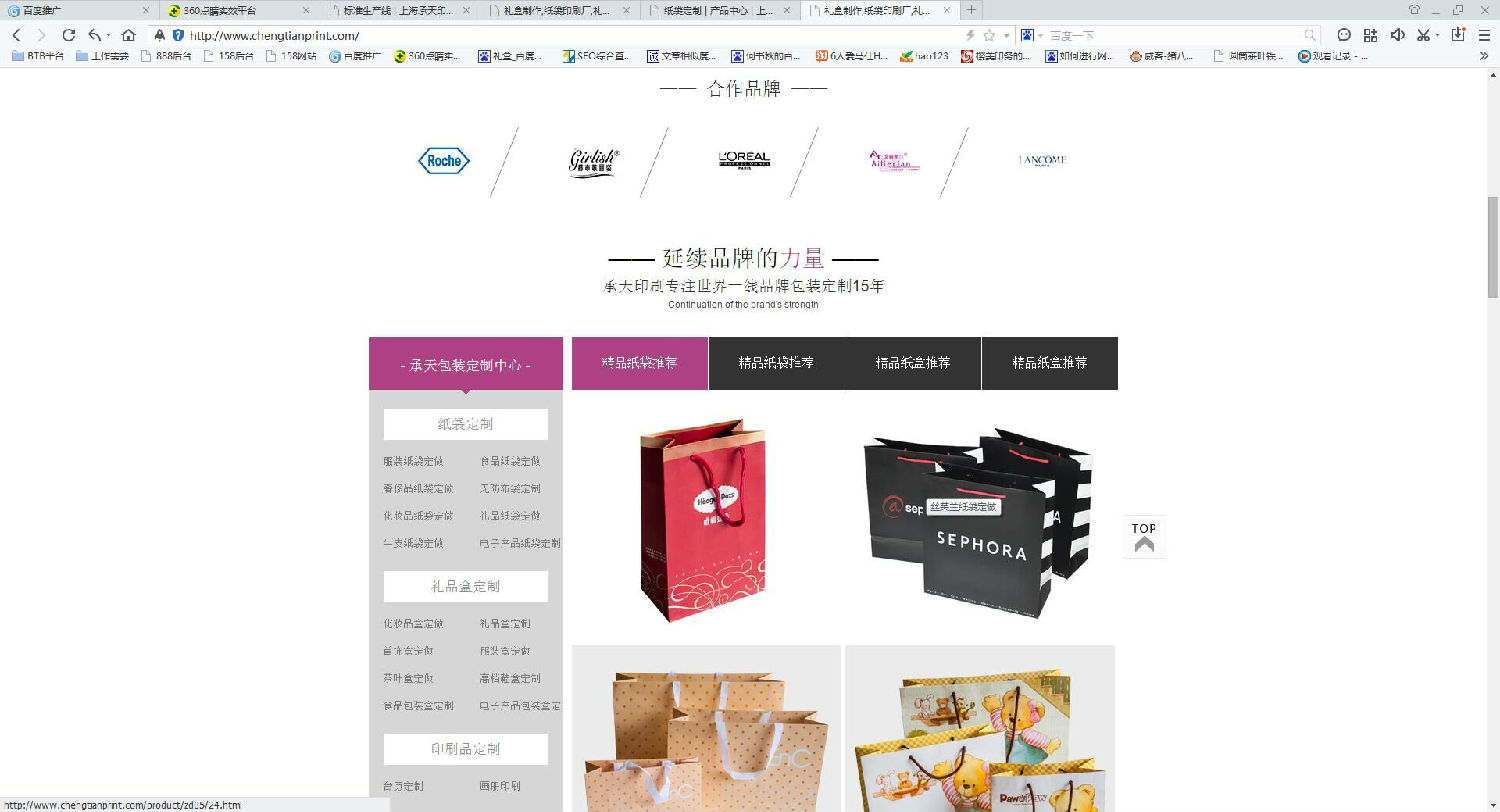 QQ图片20160325171244.jpg