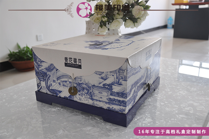 高档月饼礼盒定制2.jpg