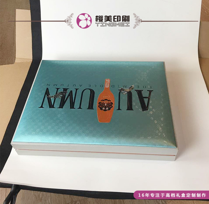 高档月饼包装盒定制.jpg