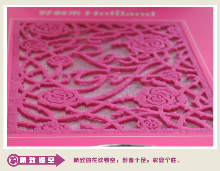 中秋礼盒