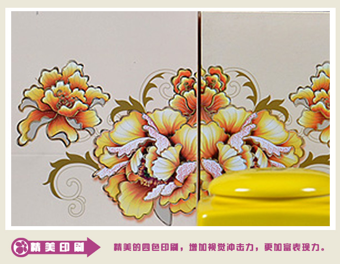 茶叶盒包装