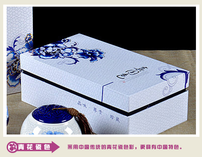 茶叶礼盒厂家