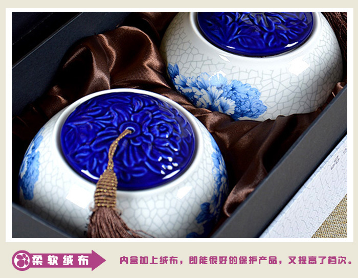 茶叶盒厂家