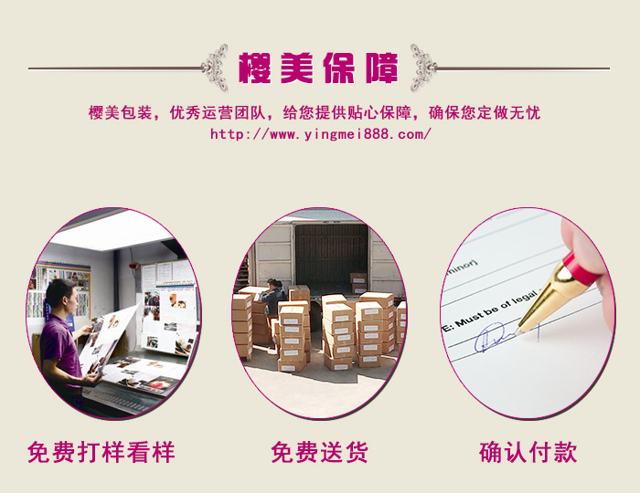 心形礼品盒2