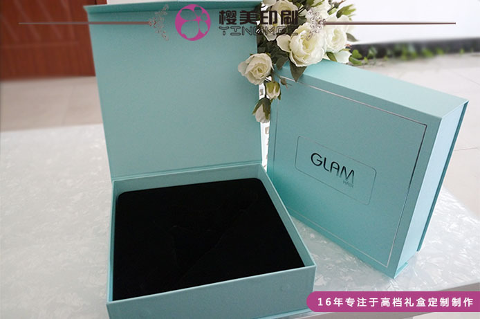 化妆品包装盒7.jpg