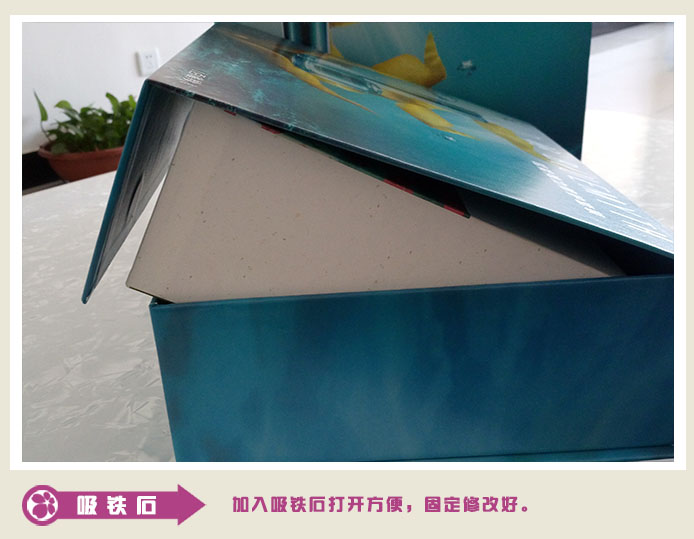 化妆品包装盒1.jpg
