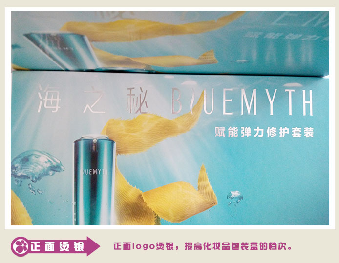 化妆品收纳盒.jpg