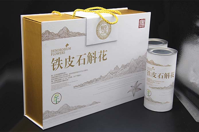 高档保健品包装盒设计