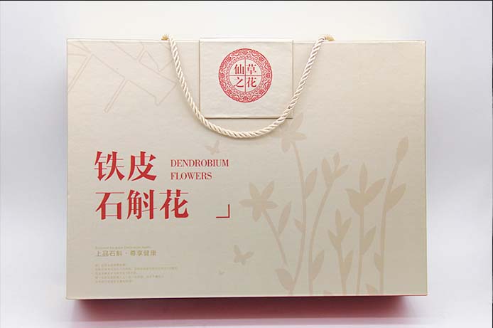 保健品包装1.jpg