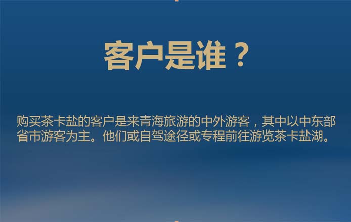 设计定制.jpg