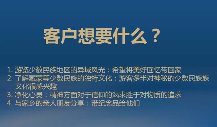 设计定制1.jpg