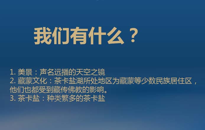 设计定制2.jpg