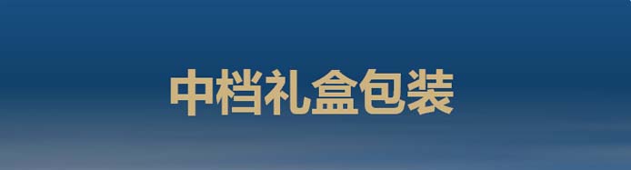 设计定制6.jpg