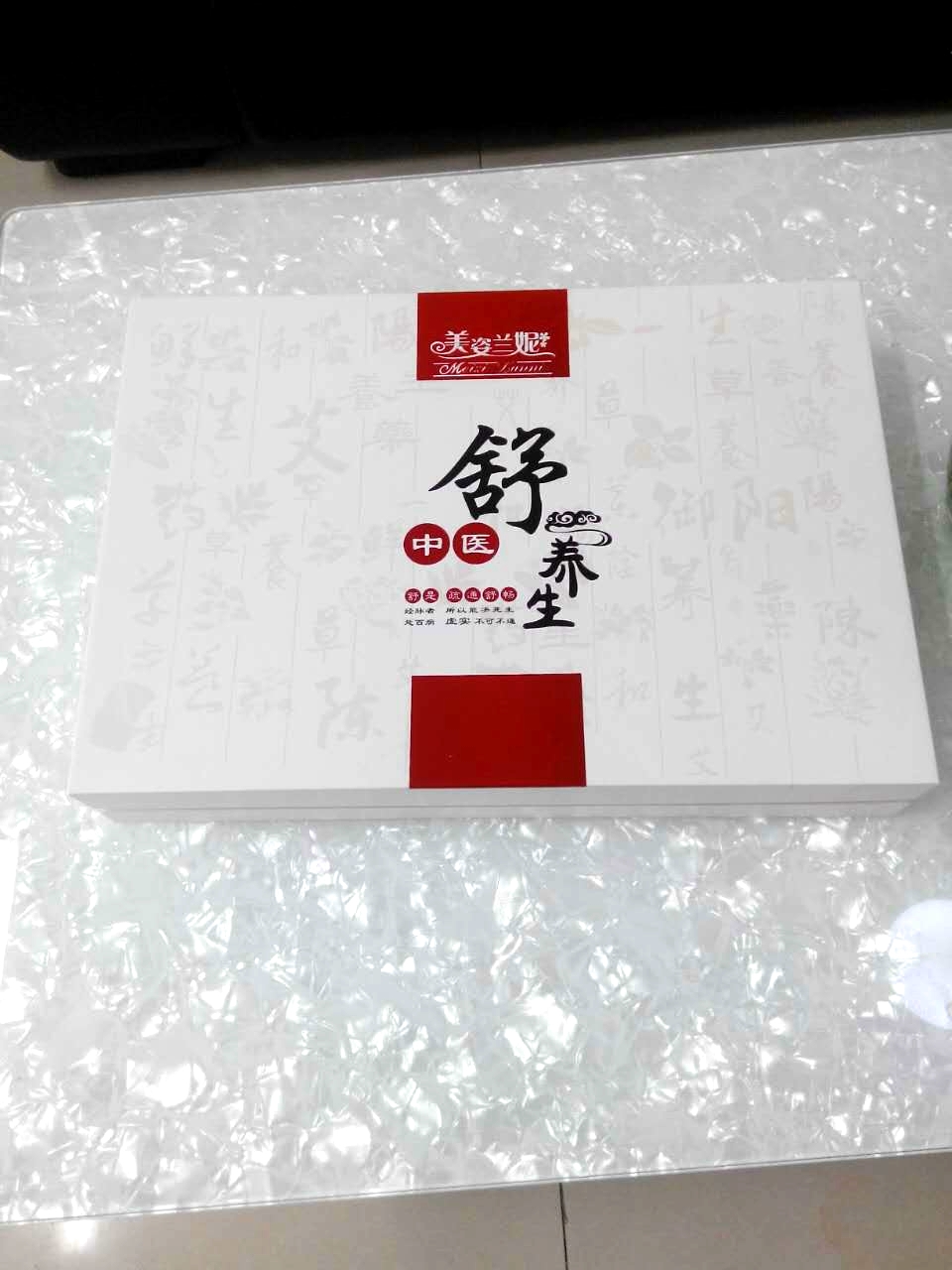 4_看图王.jpg