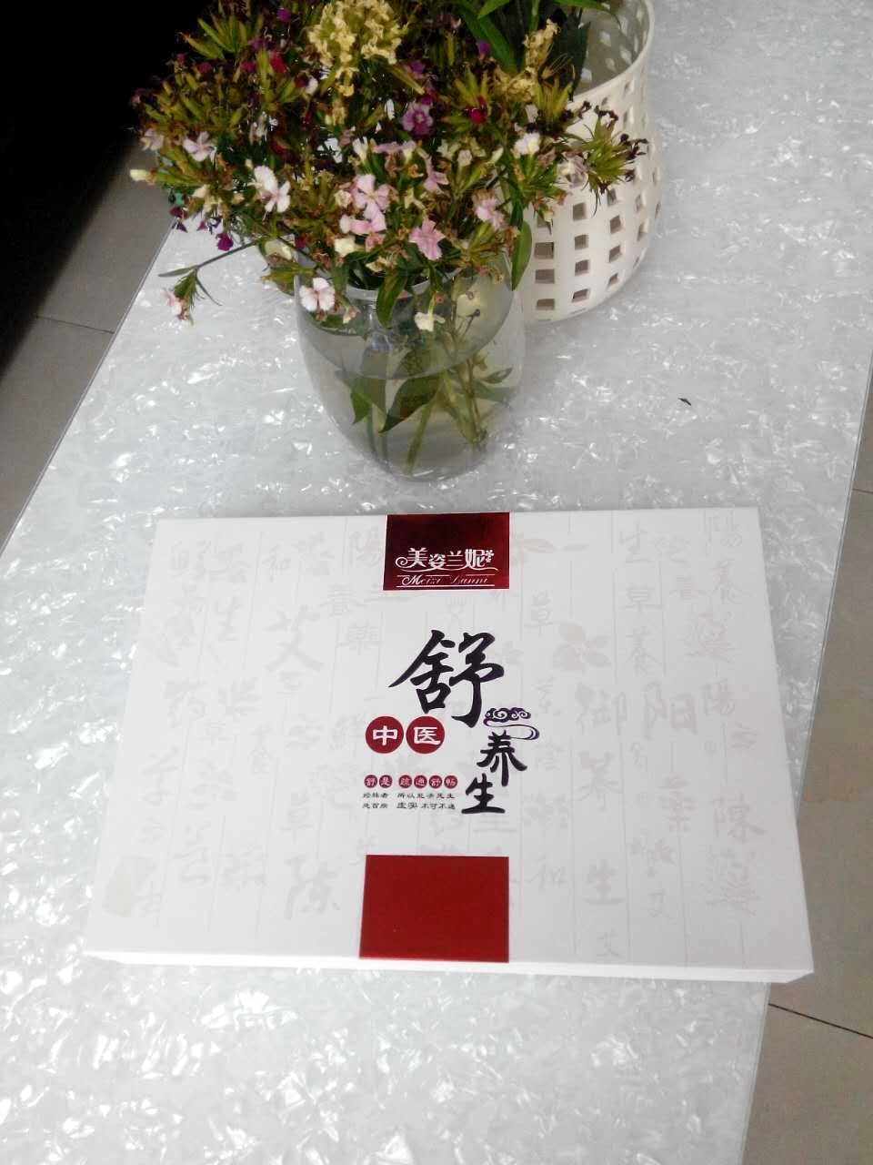 5_看图王.jpg