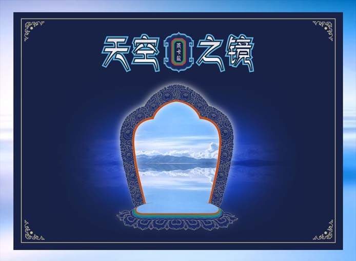 包装盒设计定制.jpg