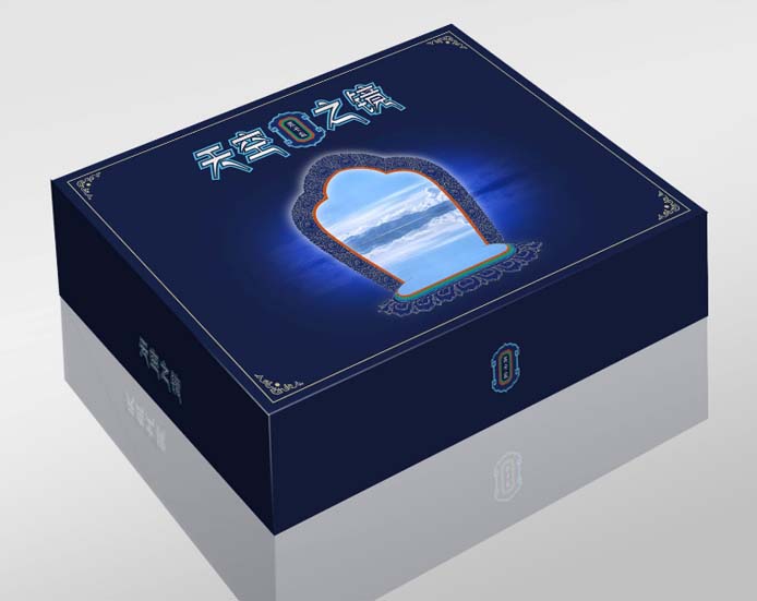 包装盒设计定制1.jpg