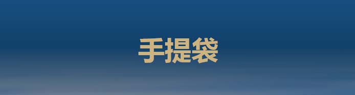 设计定制8.jpg